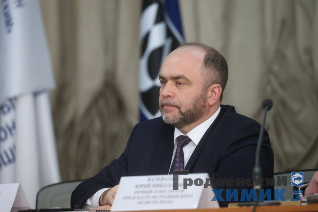 Генеральный директор ОАО «Гродно Азот» Игорь Ляшенко